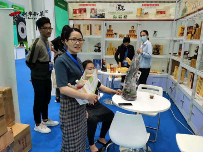 利華御草靈芝品牌參加了第二十四屆全國發(fā)明展