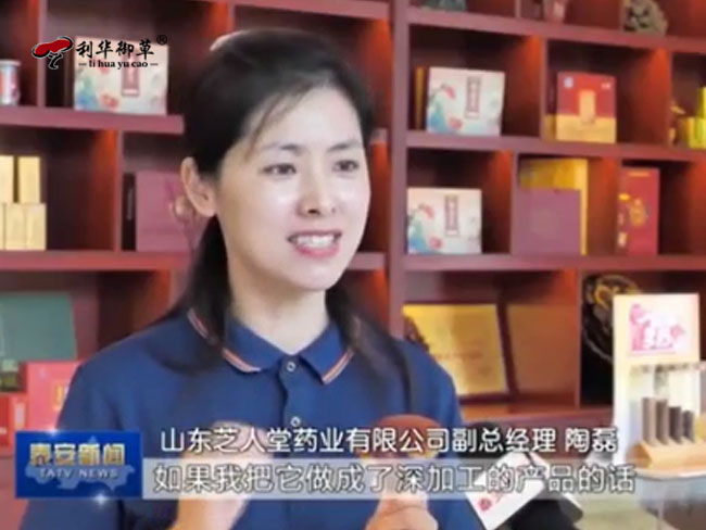 泰安新聞報(bào)道的這三點(diǎn)，也是代工貼牌合作方最關(guān)注的