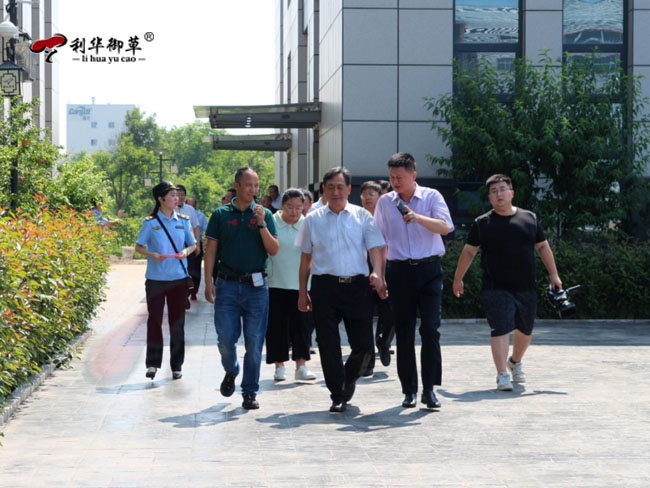 熱烈歡迎市場(chǎng)監(jiān)管系統(tǒng)領(lǐng)導(dǎo)蒞臨芝人堂調(diào)研指導(dǎo)