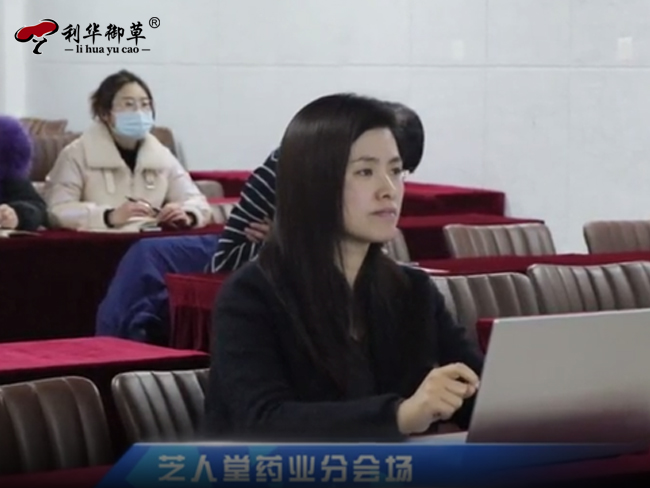 食用菌增強(qiáng)免疫擔(dān)當(dāng)重任，今天專家的種植栽培精品課來了