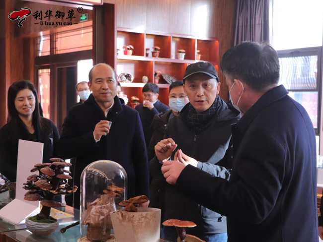 泰安市委常委、副市長(zhǎng)常緒擴(kuò)等領(lǐng)導(dǎo)一行蒞臨芝人堂調(diào)研指導(dǎo)